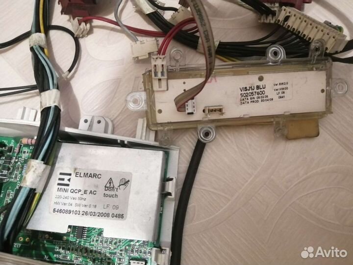 Комплектующие от стиральной машинки Ардо