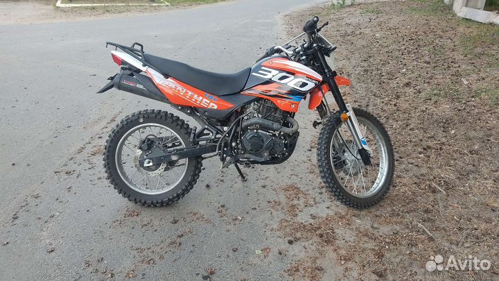 Racer panther RC300-GY8X