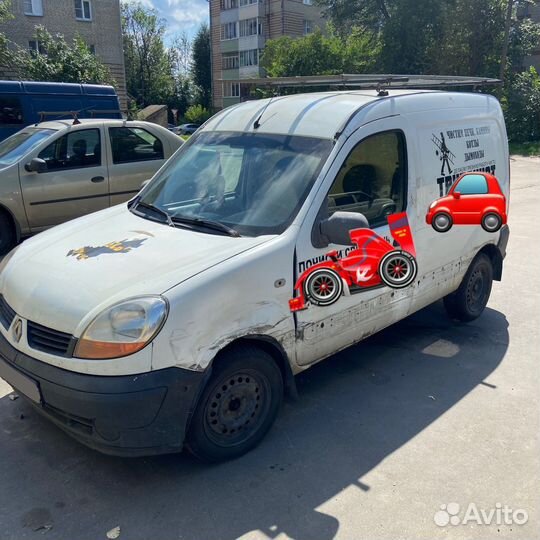 Renault Kangoo 1.4 МТ, 2006, 400 000 км