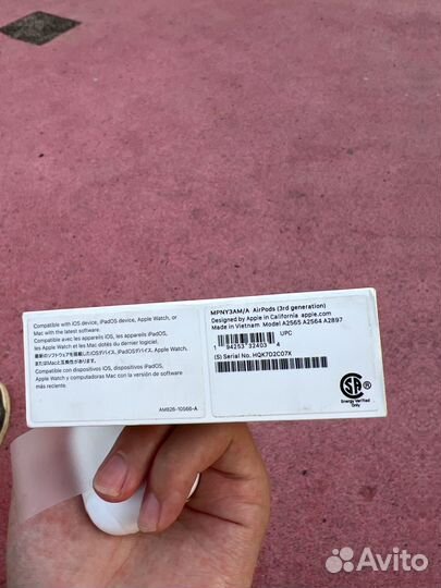 Наушники earpods 3