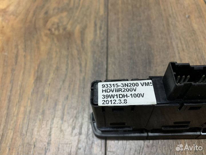 Hyundai Equus Выключатель переключения режимов