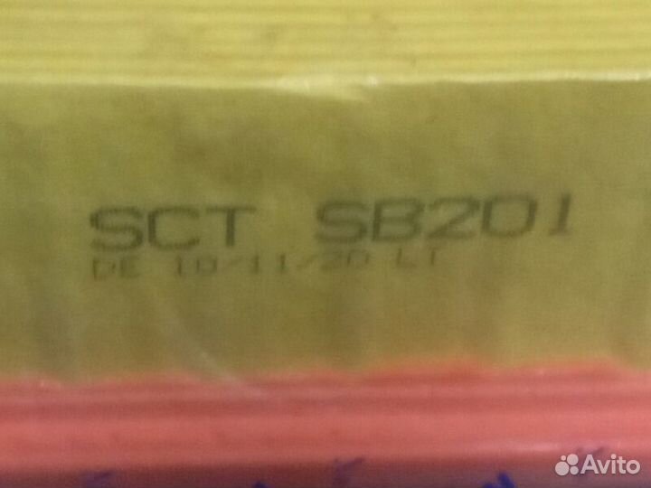 Фильтр воздушный Audi 100 43 44