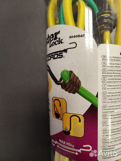 Набор эластичных шнуров с крючками Bungi Cords