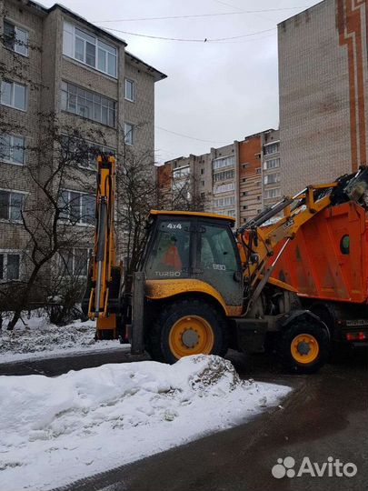 Экскаватор погрузчик