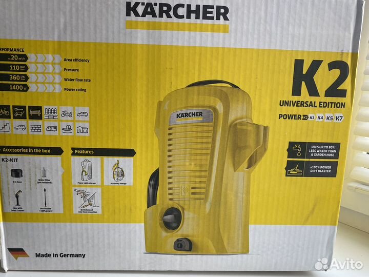 Мини мойка Karcher K2