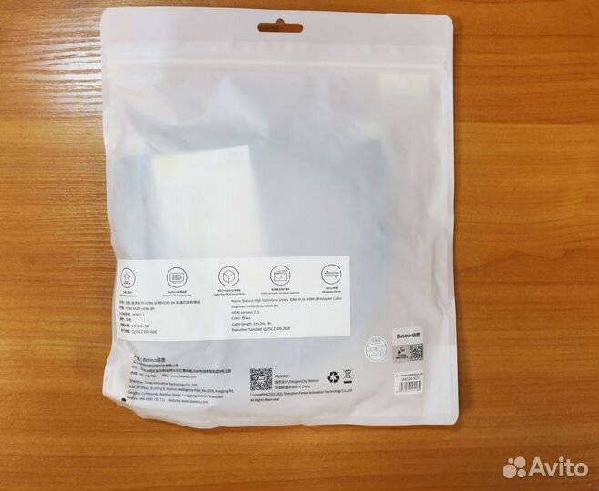 Новый кабель hdmi 2.1 Baseus 8K