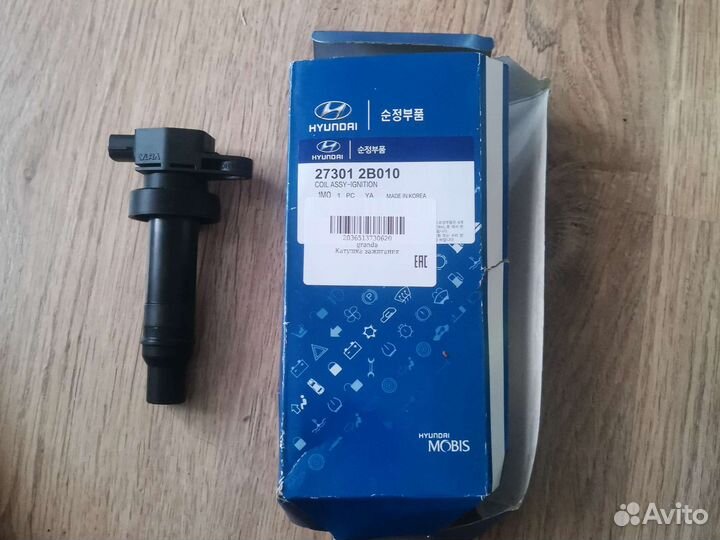 Катушка зажигания hyundai