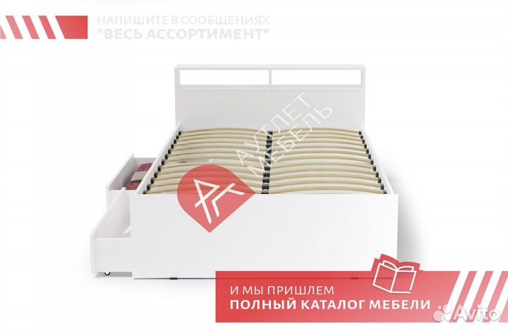 Кровать полуторка