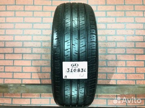 Kumho Solus TA31 205/65 R16
