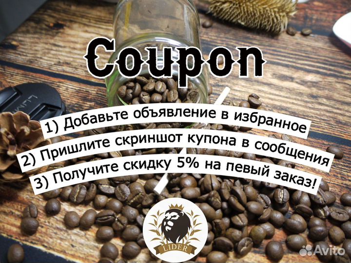 Молочный Улун чай оптом