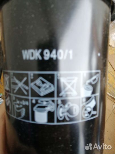 Топливный фильтр wdk940/1 mann filter