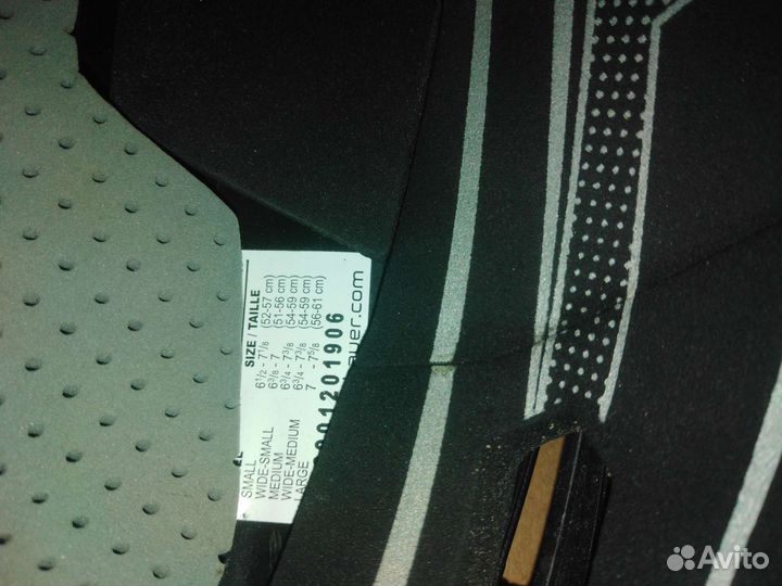 Хоккейный шлем Bauer ims 5.0