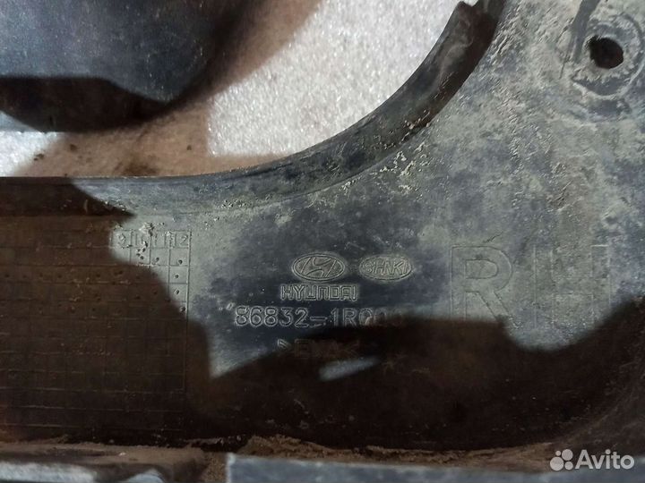 Брызговики Hyundai Solaris 1