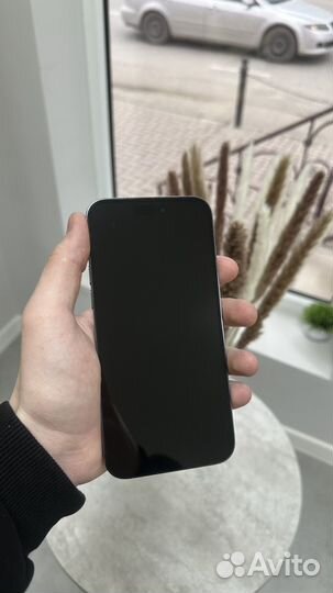 iPhone 14 Pro Max, 256 ГБ