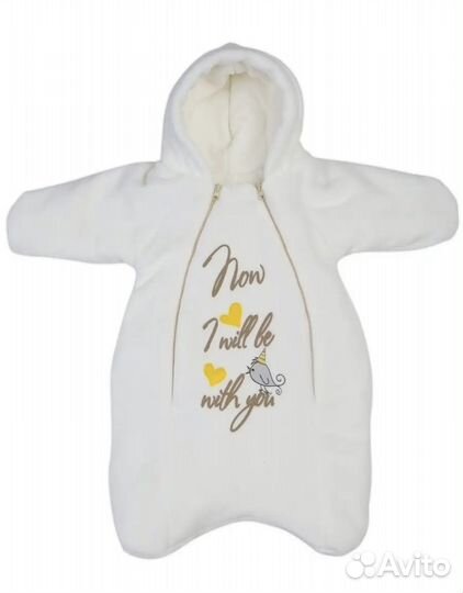 Конверт на выписку зимний