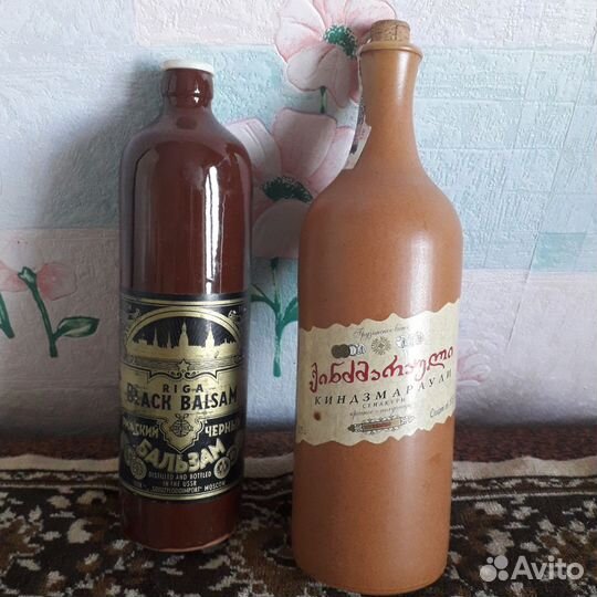 Винтажные бутылки из обожженой глины СССР