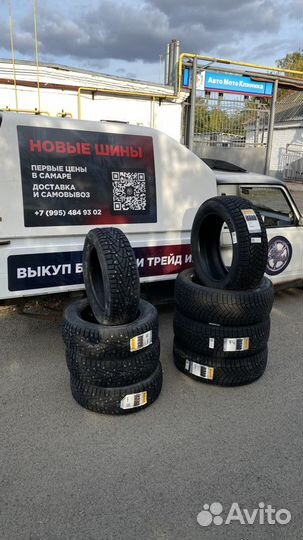 Pirelli Ice Zero FR 185/60 R15 88T