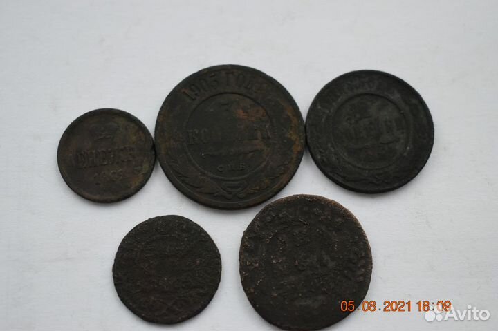 Лот монет 3