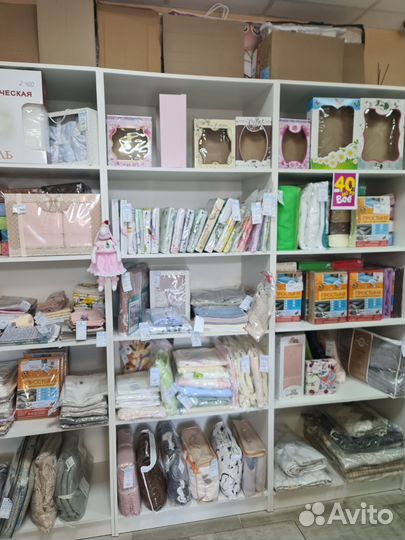 Шкаф стеллаж