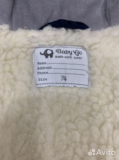 Комбинезон