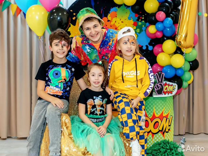 Детский праздник под ключ, 1,5 - 2 часа