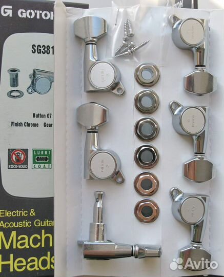 Колки, хром, 6 в линию Gotoh SG381-07