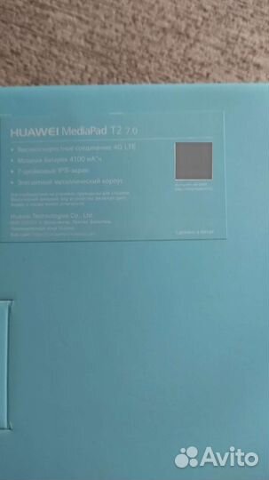 Планшет huawei