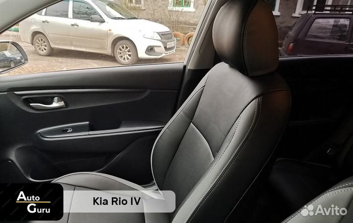 Чехлы на Kia Rio 4