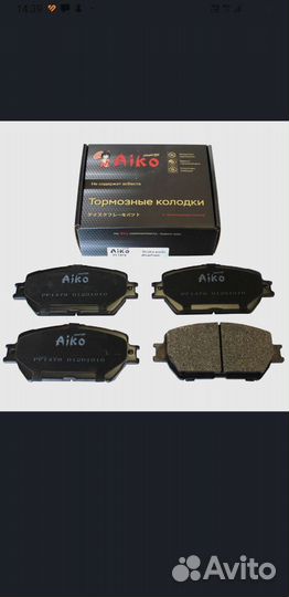 Тормозные колодки toyota camry 30, Mark X, Wish