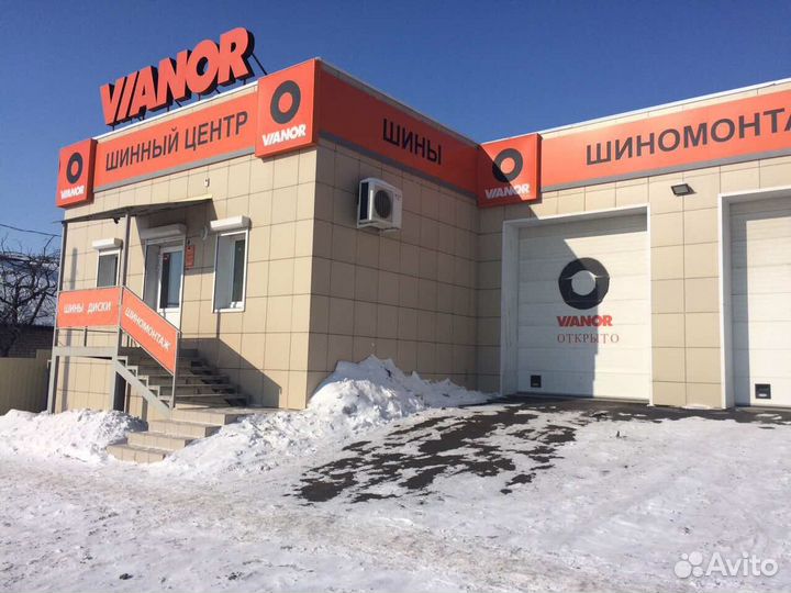 Comforser CF1100 265/70 R16