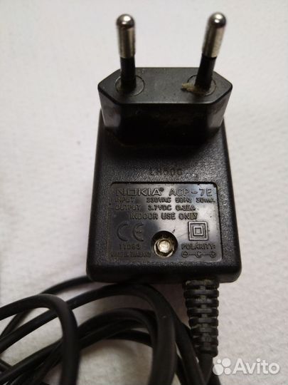 Блок питания, зарядник