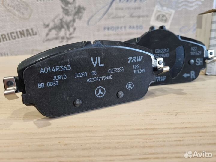 Передние тормозные колодки W213 W205 W238