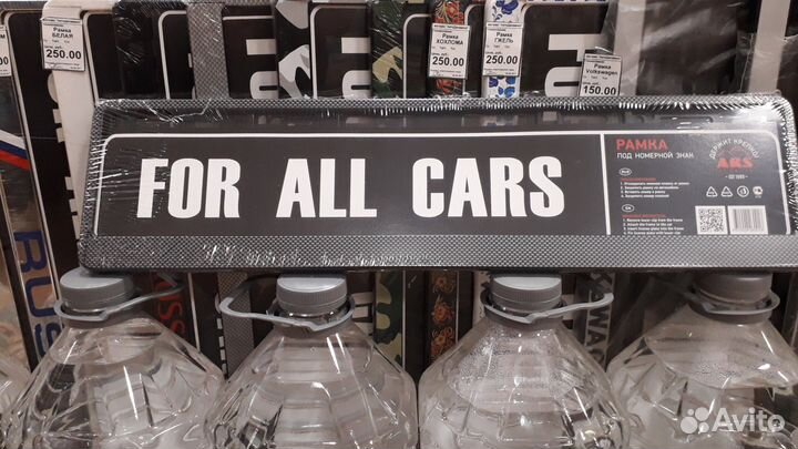 Рамка автономера, карбон тёмный