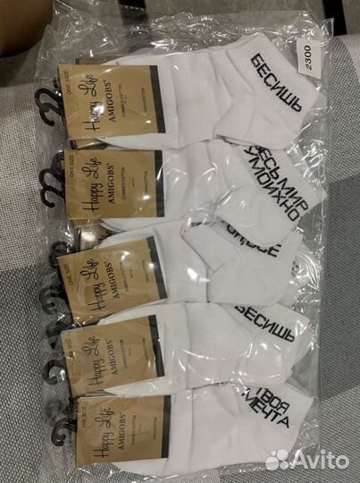 Носки с надписями