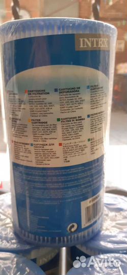 7шт.катриджей для насоса по очистке воды