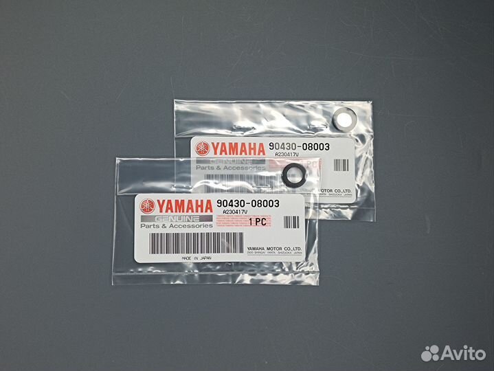 Yamaha F70A Ремкомплект редуктора; 0236