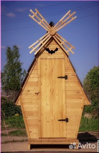 Уличный туалет SHP794