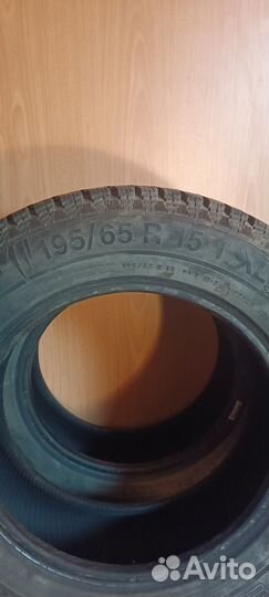 Gislaved NordFrost 100 195/65 R15
