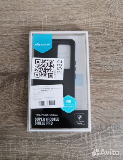 Чехол nilkin для xiaomi 12T