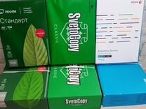 Бумага А4 Svetocopy, Xerox, Илим