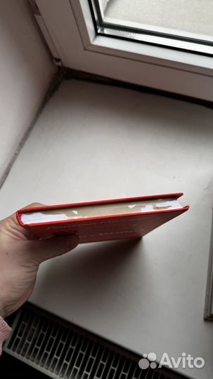 Воронки продаж Миллер