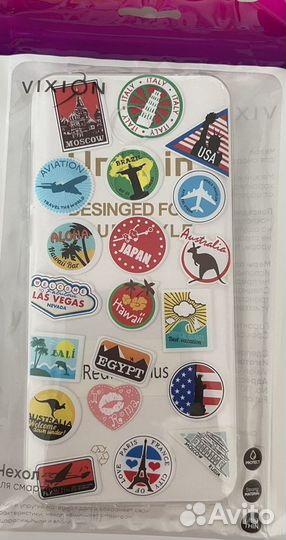 Чехол на xiaomi redmi 5 plus