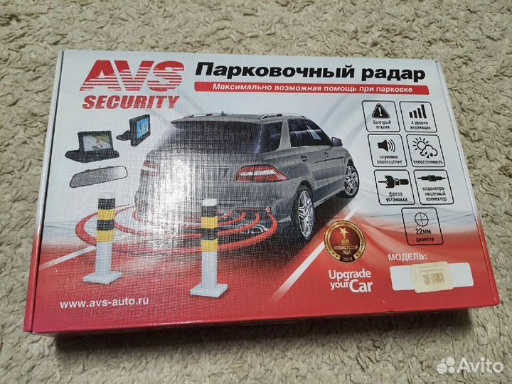 Парктроник AVS PS-842U