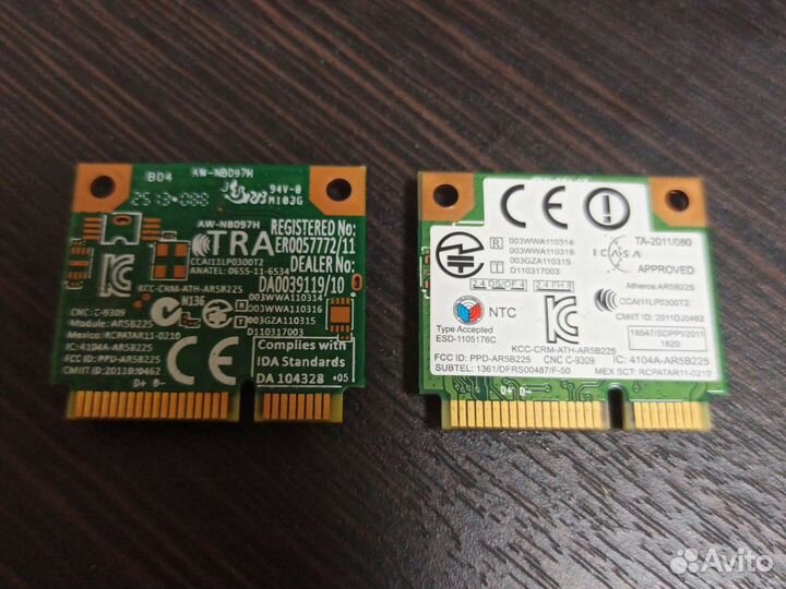 Модуль Wi-Fi AR5BXB63