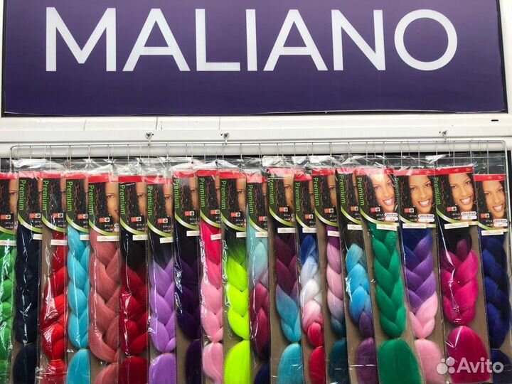 Канеколон оптом и в розницу