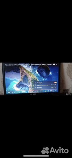 Игровой ноутбук i7