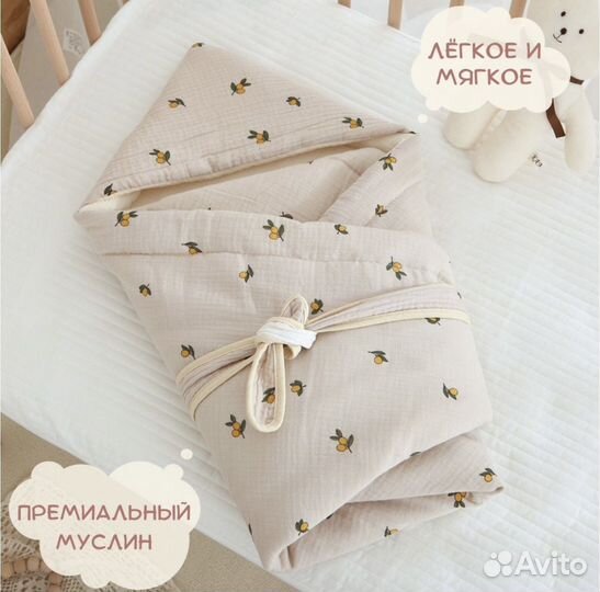 Конверт на выписку летний