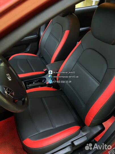 Чехлы на авто