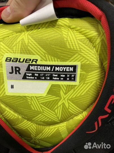 Нагрудник хоккейный Bauer X2.9 JR