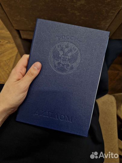 Репетитор по географии и биологии